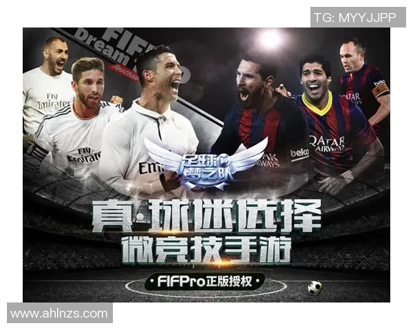 湖人对阵太阳精彩回放今日重温赛场激情与精彩瞬间